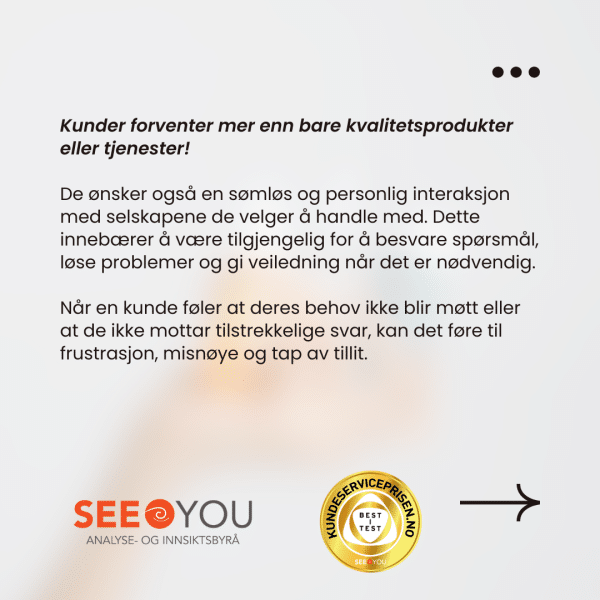 Uten svar leverer dere ikke en god kundeopplevelse! Uten svar leverer dere ikke en god kundeopplevelse!