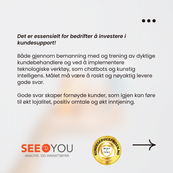Uten svar leverer dere ikke en god kundeopplevelse! Uten svar leverer dere ikke en god kundeopplevelse!