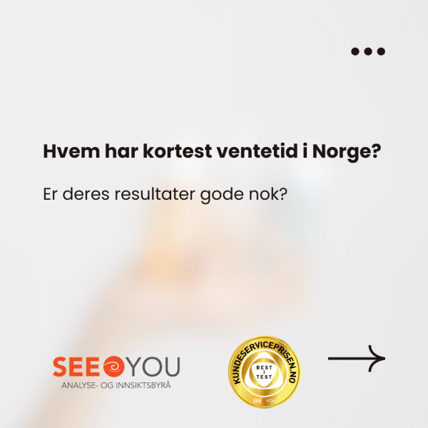 Uten svar leverer dere ikke en god kundeopplevelse! Uten svar leverer dere ikke en god kundeopplevelse!